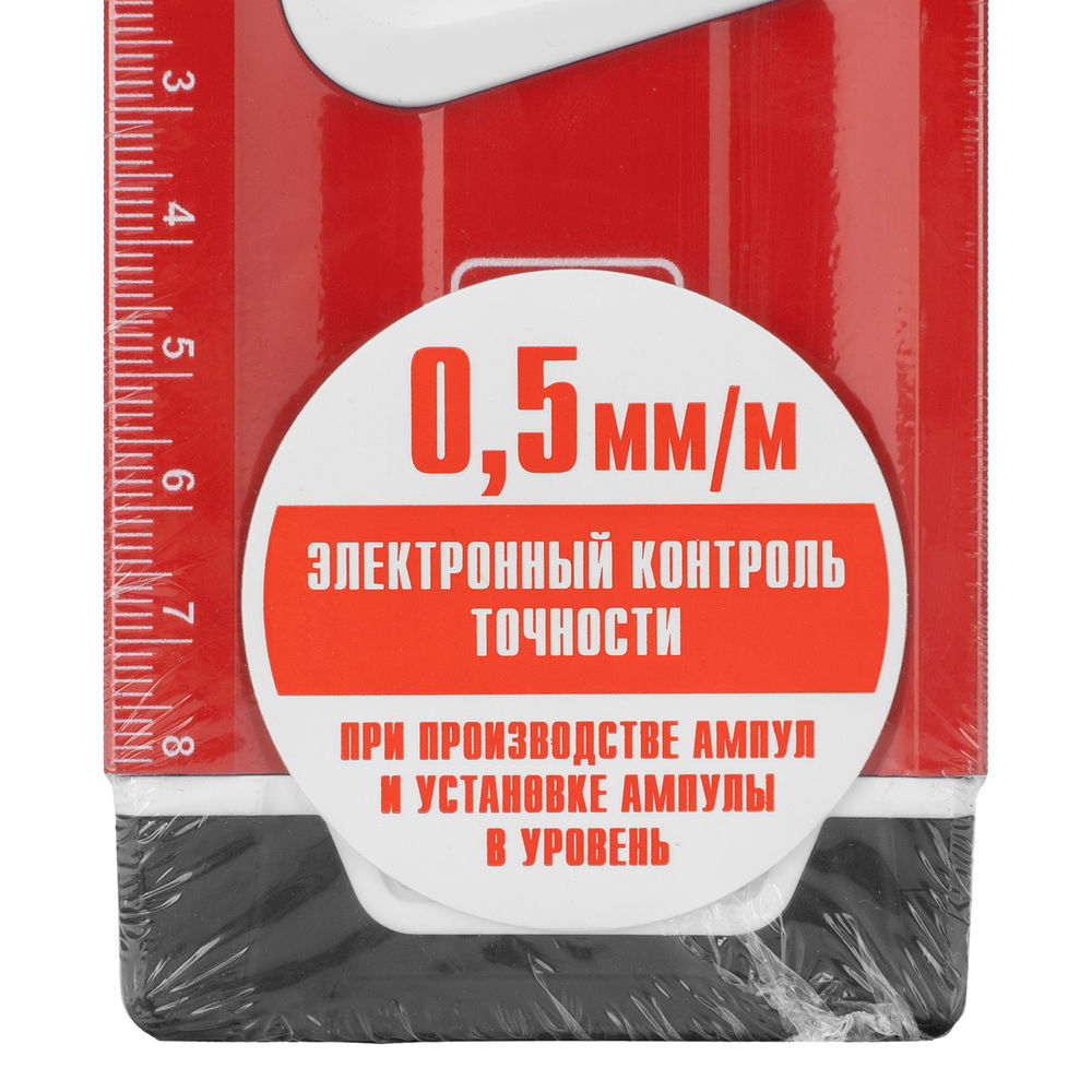Уровень алюминиевый, магнит, фрезерованный, 3 глазка (1 зеркальный) 400 мм Matrix (34730)