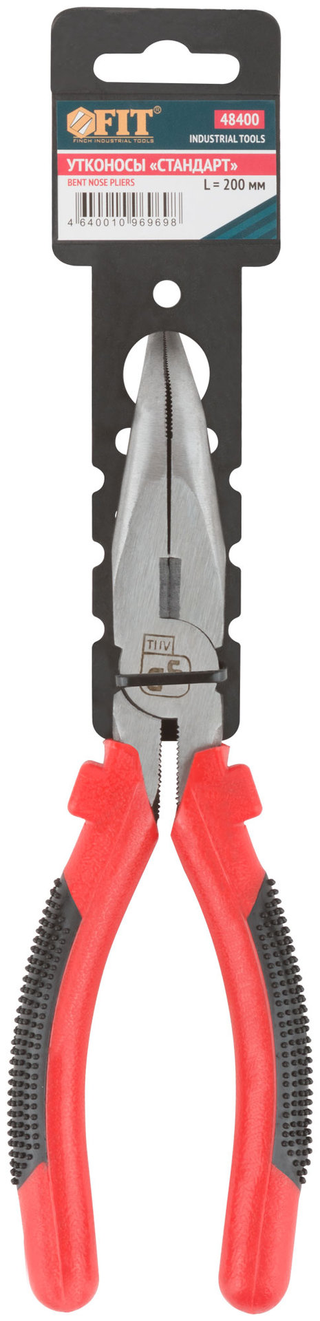 Утконосы Стандарт, красно-черные пластиковые ручки, полированная сталь 200 мм