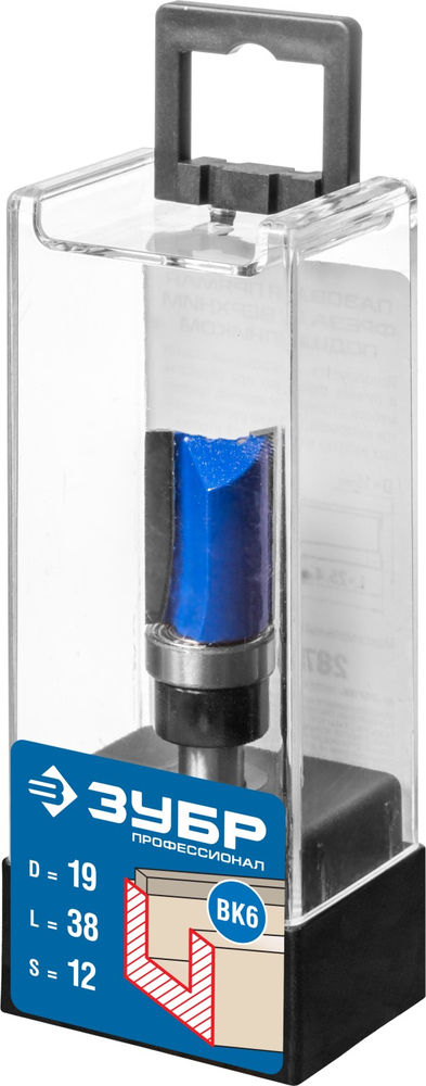 Фреза пазовая прямая 19?38 мм с верхним подшипником хвостовик 12 мм ЗУБР Профессионал 28756-19-38-12