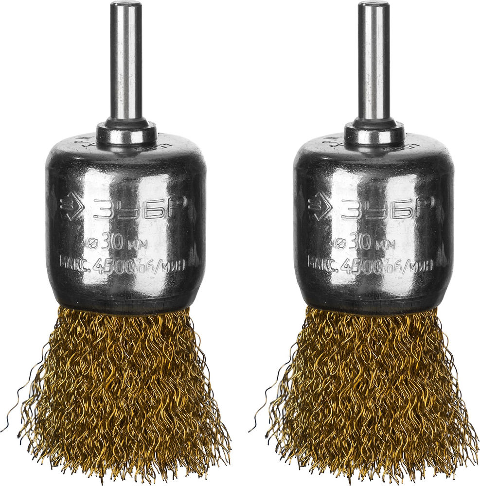 Щетки кистевые для дрели 30 мм, витая стальная латунированная проволока 0.3 мм, набор ЗУБР Профессионал 35225-30-H2_z02  