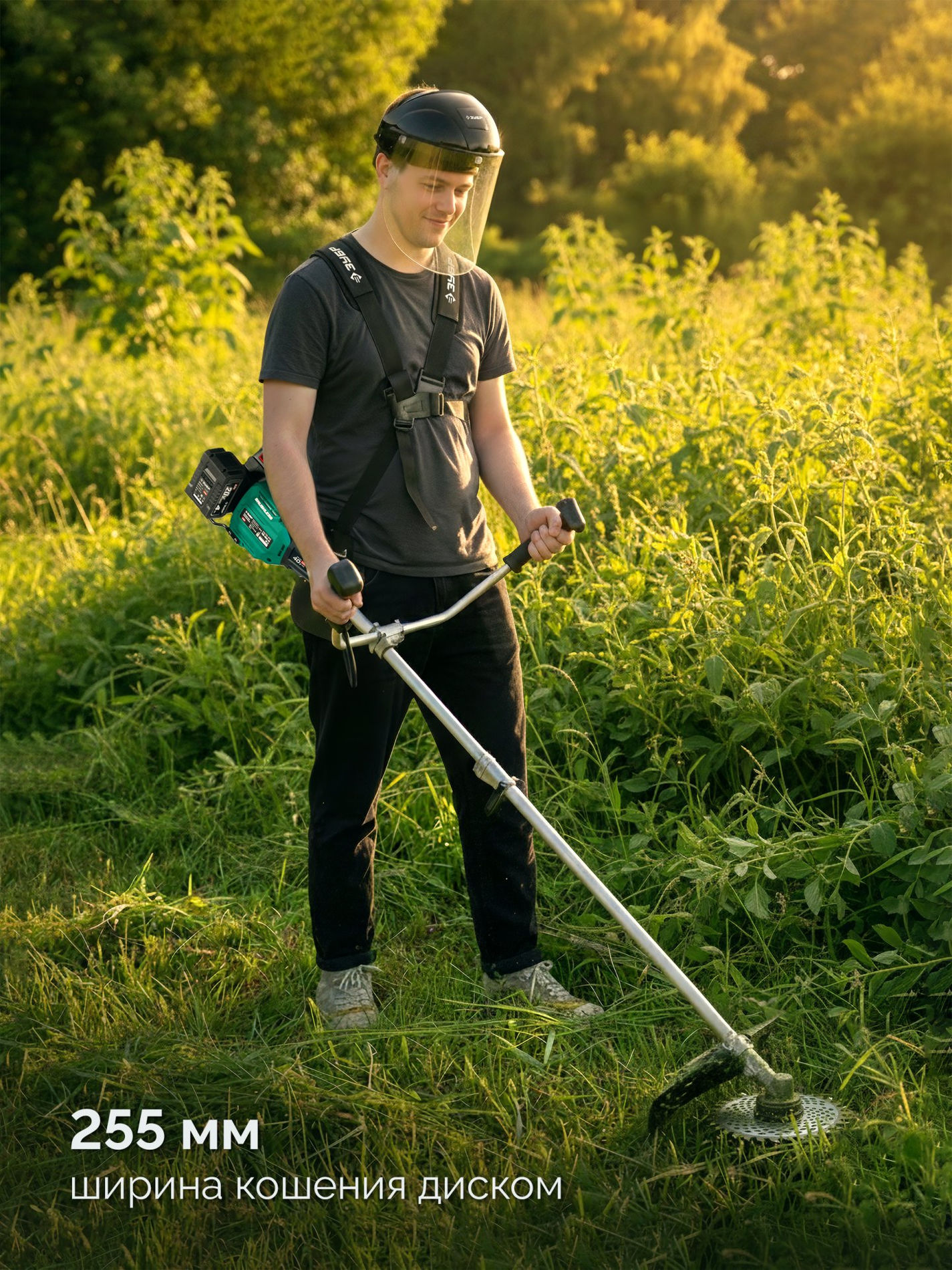 ЗУБР 40 В (2x20В), 430 мм, 2 АКБ LMS (4 Ач), триммер-коса аккумуляторный бесщеточный (ТАБ-4043-42)