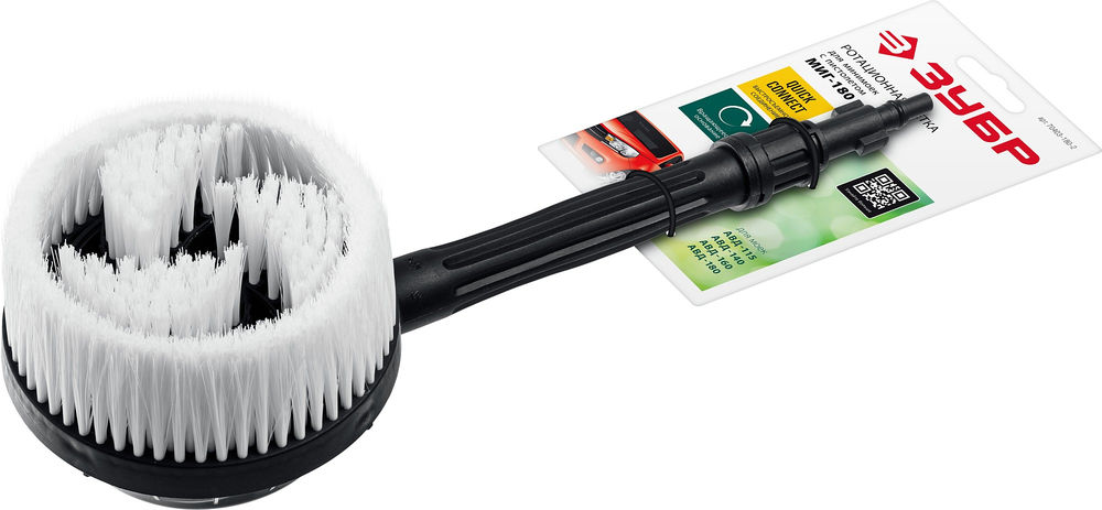 Щётка ротационная для пистолета МИГ-180 ЗУБР 70403-180-2