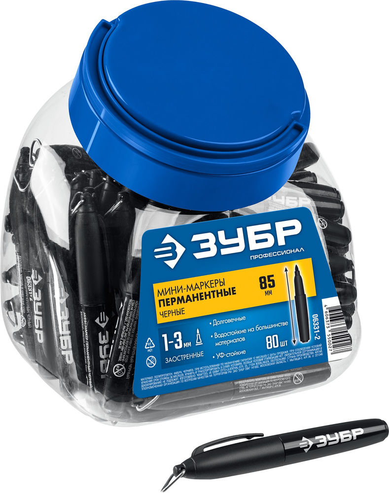 Перманентный маркер Мини черный, 1-3 мм, 80 шт ЗУБР 06331-2