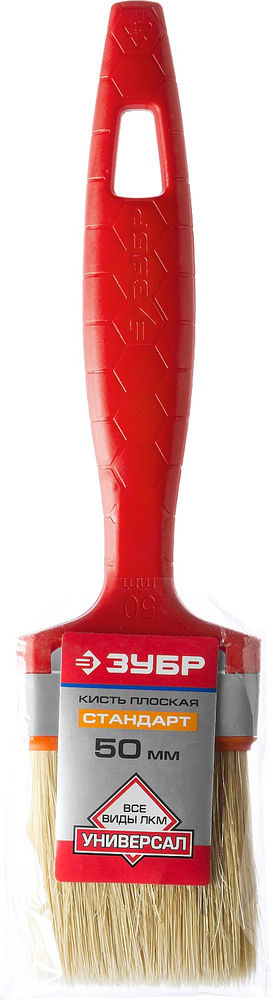 Кисть плоская 50 мм, 2, светлая натуральная щетина, пластмассовая ручка, все виды ЛКМ ЗУБР УНИВЕРСАЛ 01015-050