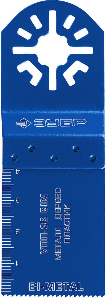 Насадка универсальная прямая пильная BIM UniLock 32 x 40 мм OIS-хвост. Профессионал ЗУБР УПП-32 15561-32