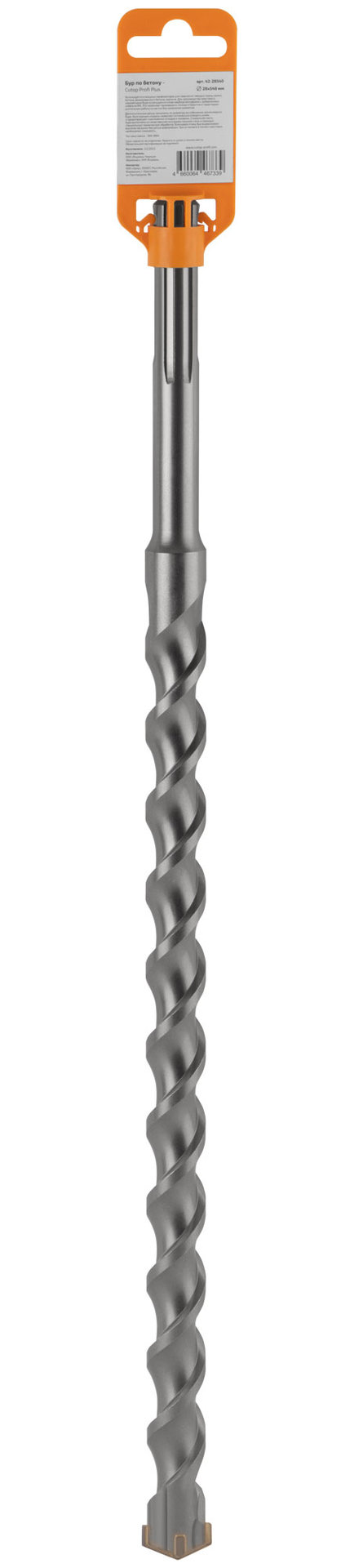 Бур по бетону CUTOP Profi Plus, SDS-Max с крестовым наконечником, 28x540 мм (42-28540)