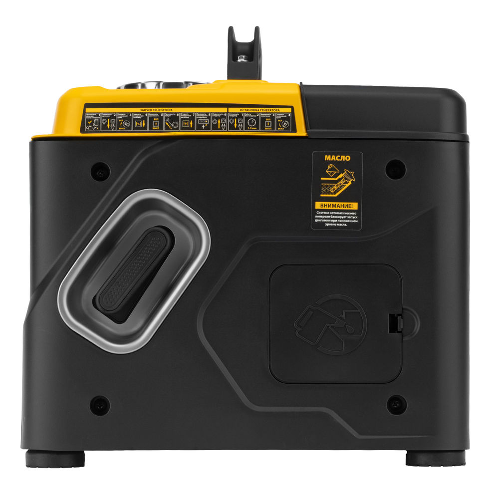 Генератор инверторный GS-1100iF, 1,1 кВт, 230 В, ручной старт DENZEL (94706)