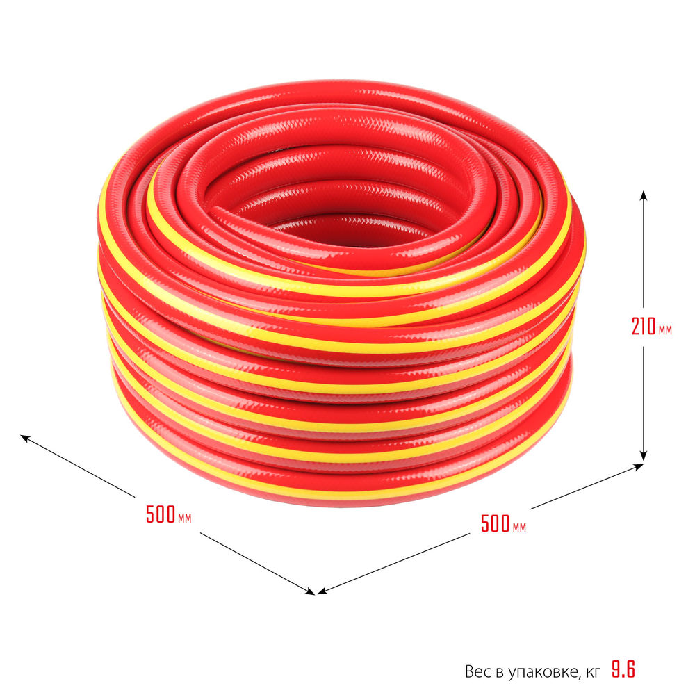 Поливочный шланг EXPERT 3, 1, 25 м, 25 атм, трёхслойный, армированный, PROLine GRINDA 8-429005-1-25_z01