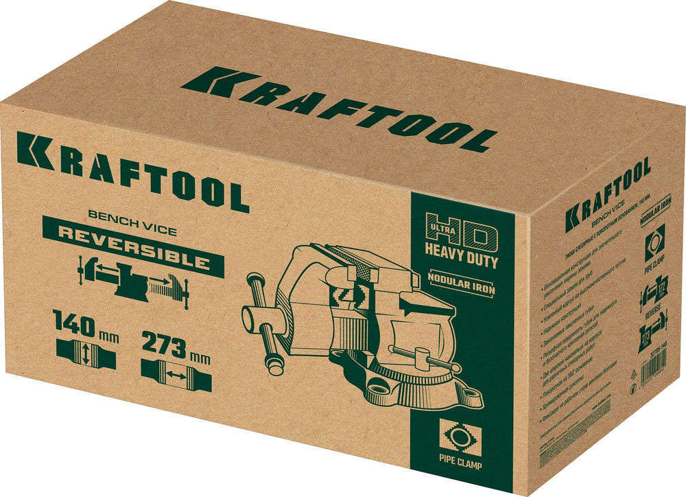 Тиски слесарные 140 мм, расход 273 мм Reversible KRAFTOOL 32705-140