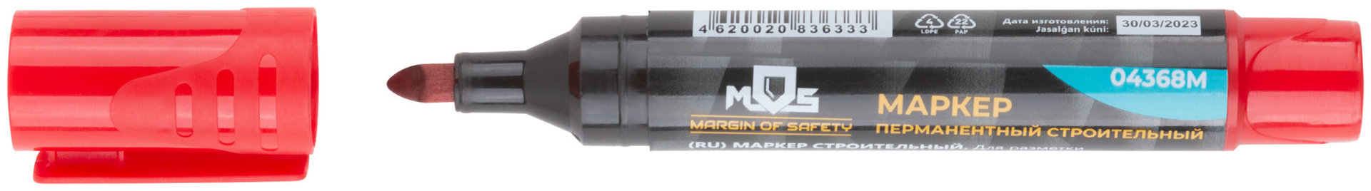 Маркер перманентный строительный, красный (04368М)