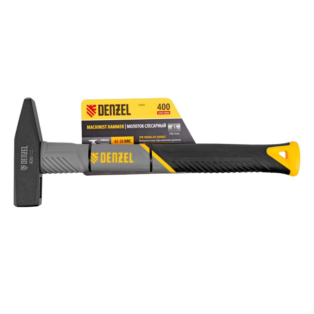 Молоток слесарный, 400 г, кованый, фибергласовая рукоятка c TPR покрытием Denzel (10484)