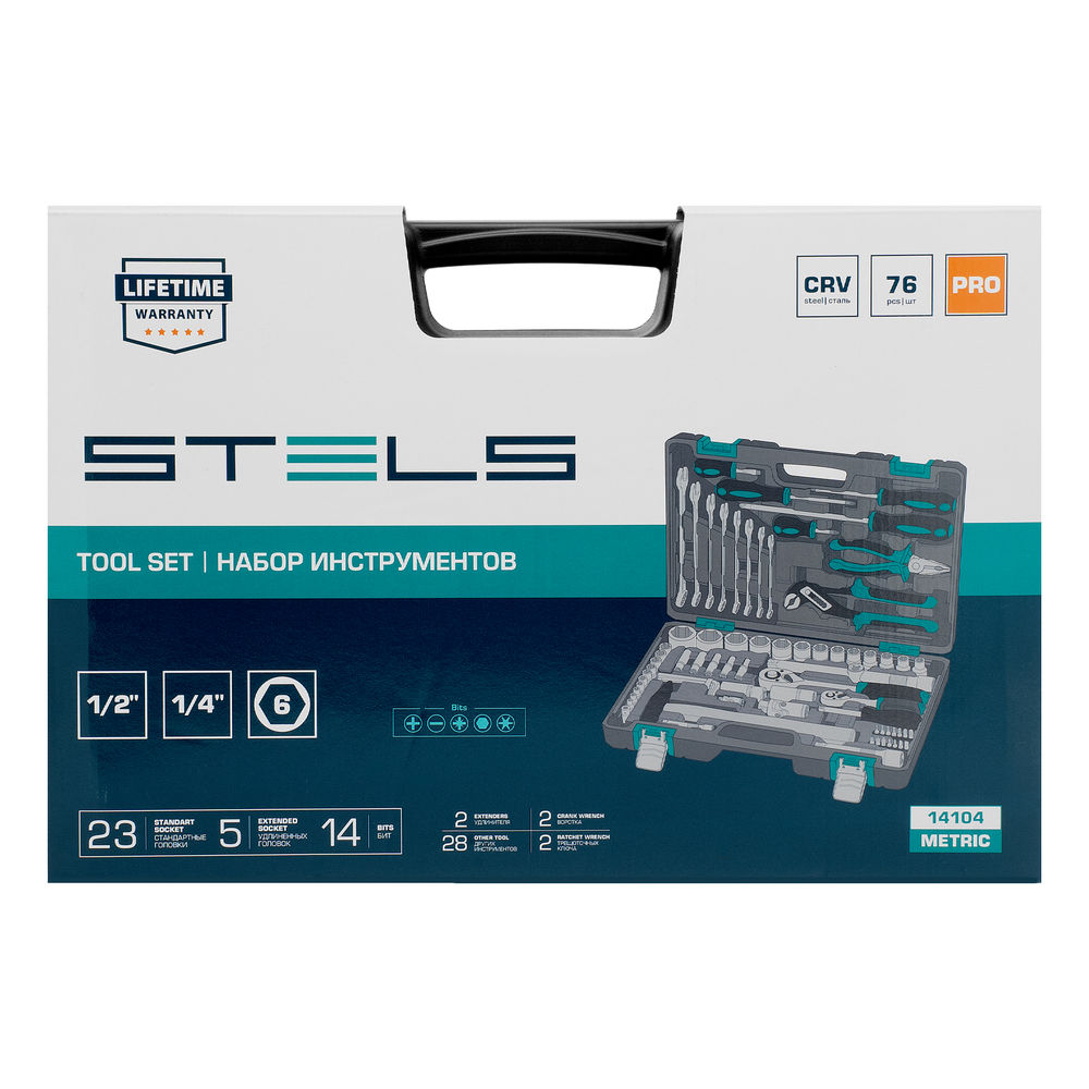 Набор инструментов, 1/2, 1/4, CrV, пластиковый кейс 76 предметов Stels