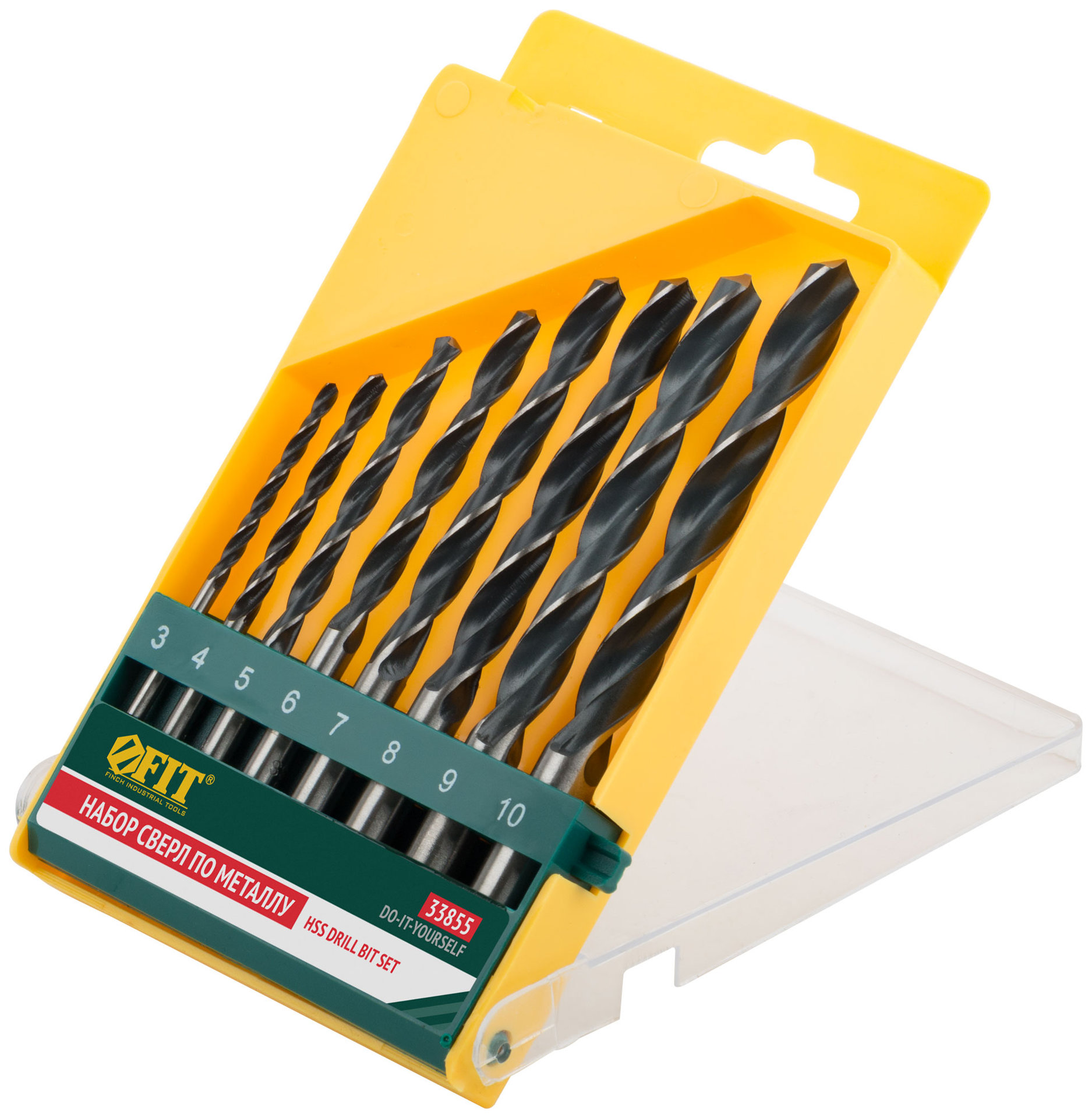 Набор сверл по металлу HSS черненых, 8 шт. (3-4-5-6-7-8-9-10 мм) (33855)