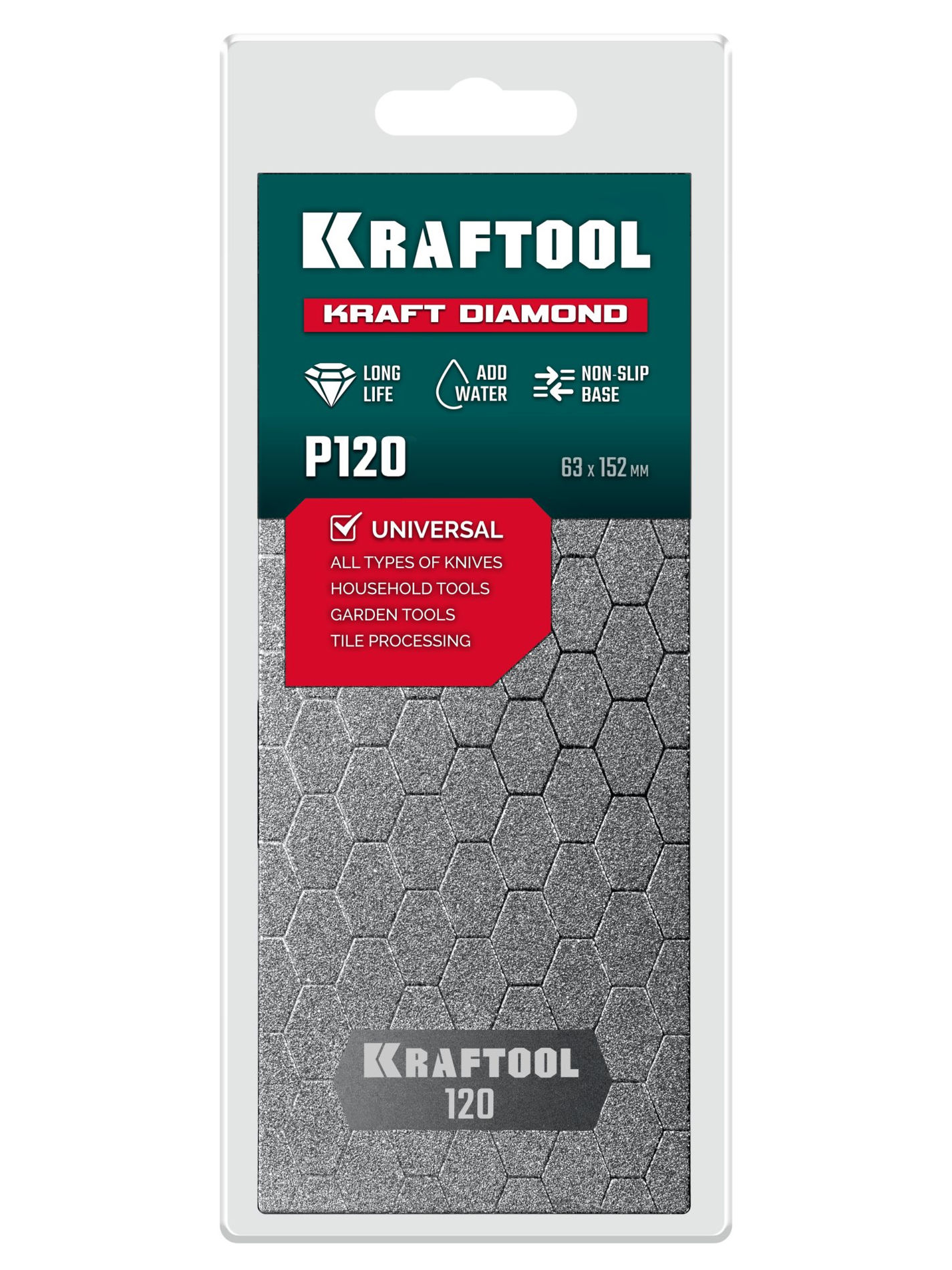 Пластина алмазная заточная 63?152 мм Р120 DIAMOND KRAFTOOL 35710-120