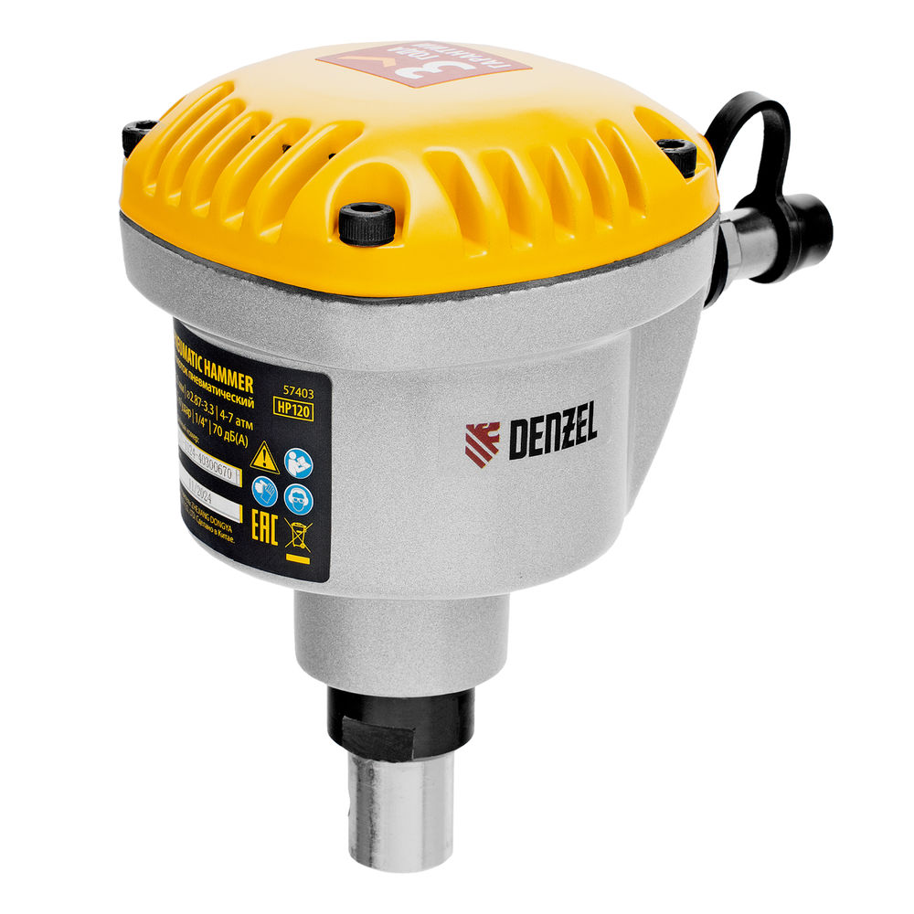 Пневматический молоток HP120 для одиночных гвоздей до 120 мм// Denzel (57403)