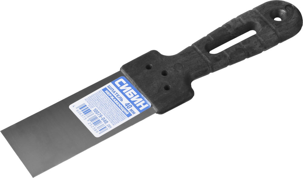 Нержавеющий шпатель 40 мм пластиковая ручка СИБИН 10079-040_z01