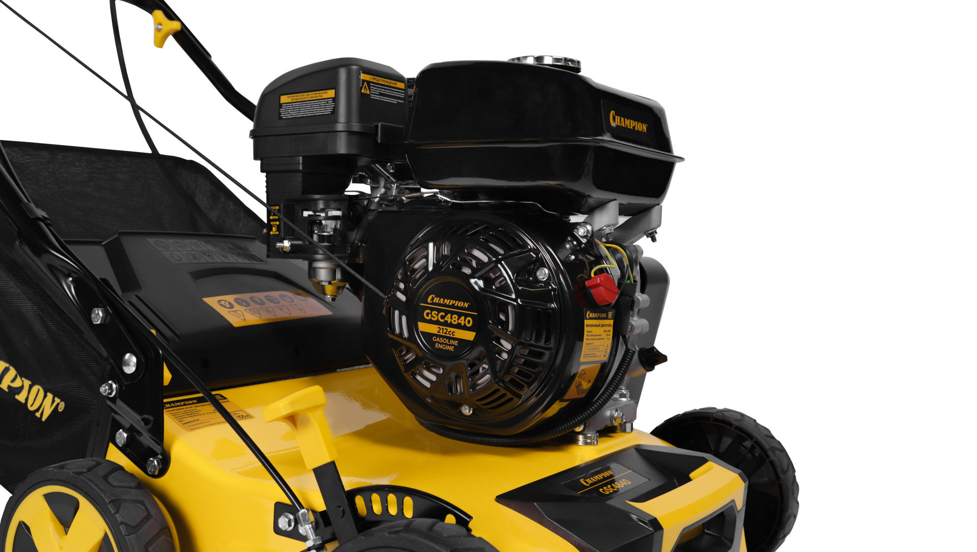 Скарификатор CHAMPION GSC4840 (5,15 кВт, 400 мм, 40л, 29 кг, 2в1) (GSC4840)