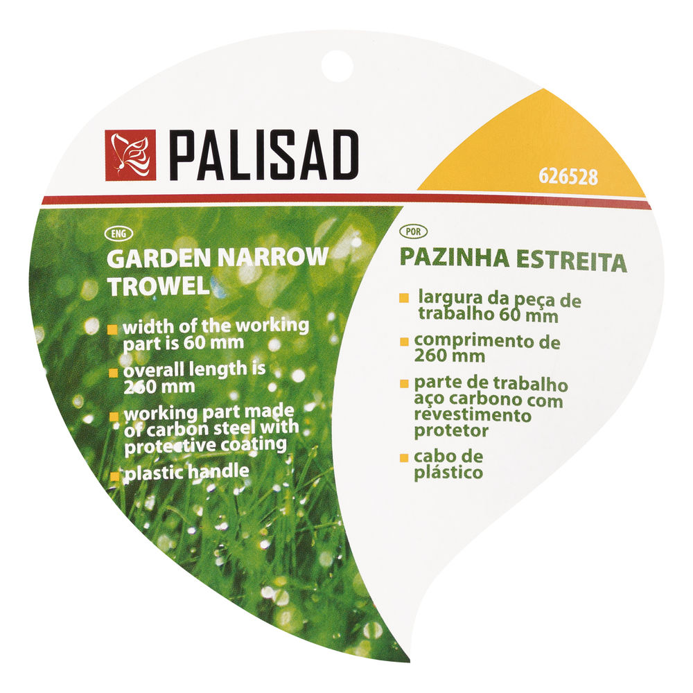 Совок узкий, защитное покрытие, пластиковая рукоятка Palisad (626528)