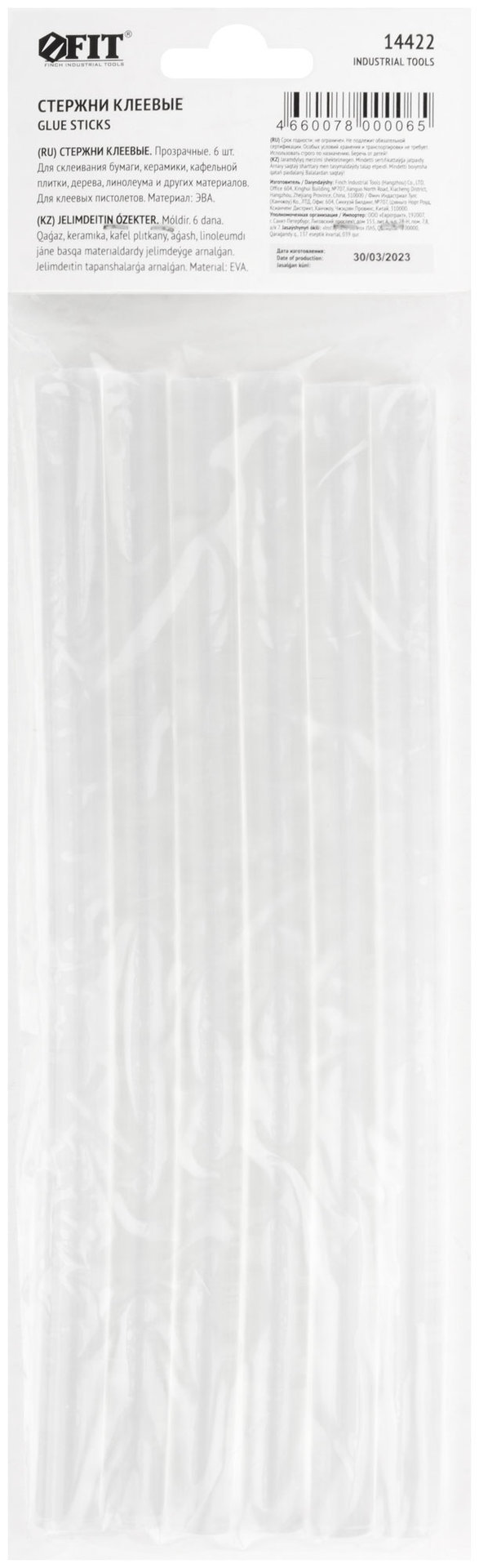 Стержни клеевые бесцветные 11х200 мм, 6 шт. (14422)