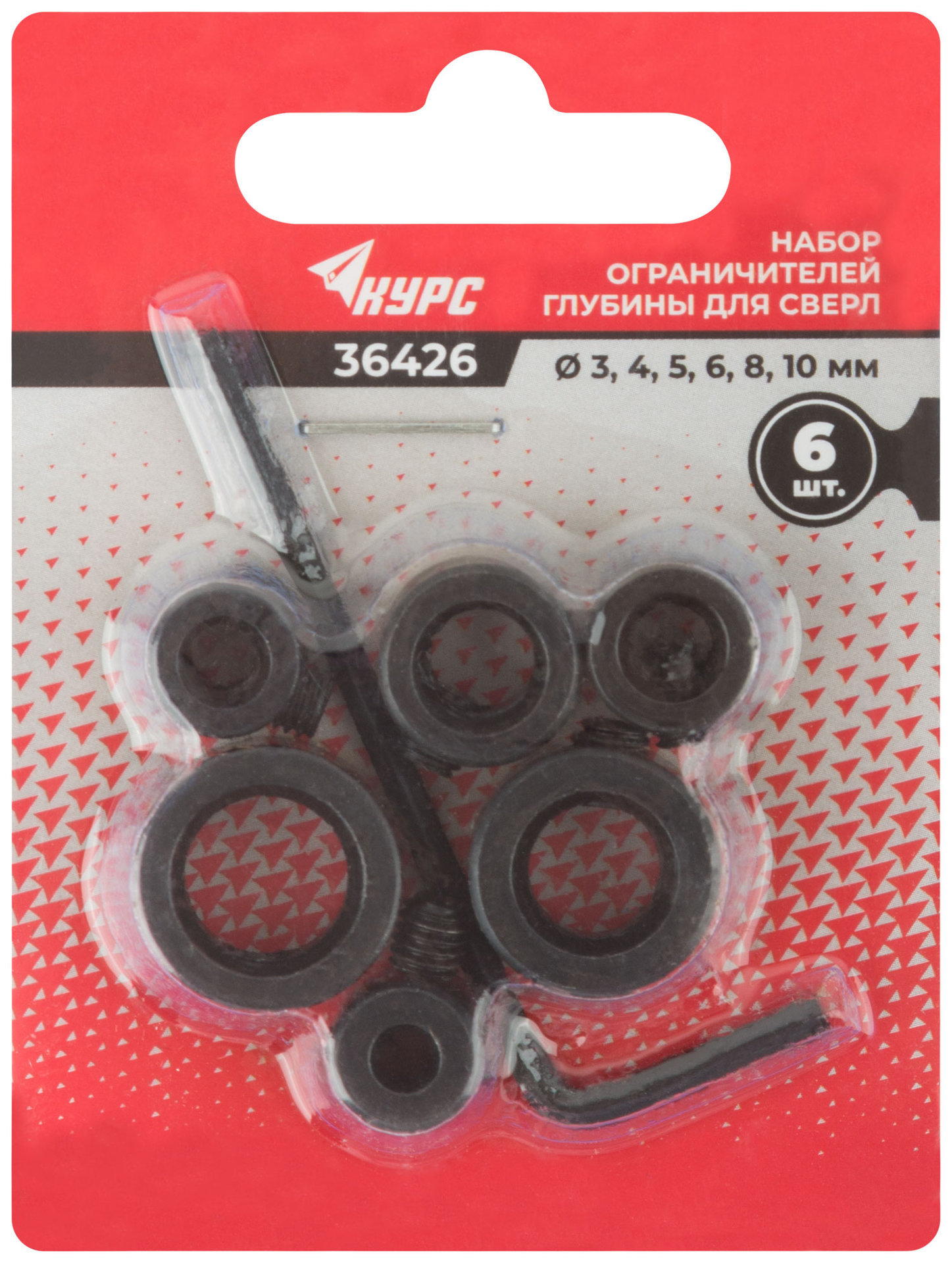 Стопперы для сверел, набор 6 шт. (3, 4, 5, 6, 8, 10 мм) (36426)