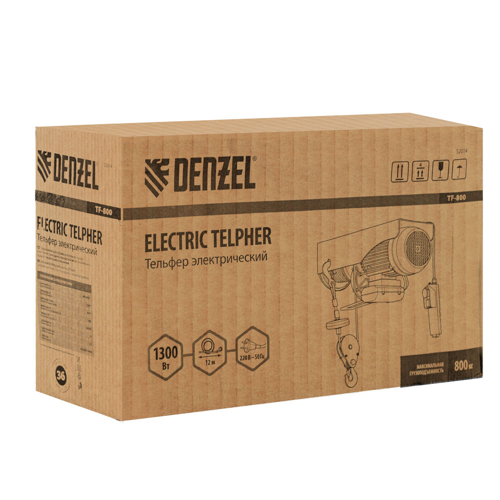 Тельфер электрический TF-800, 0.8 т, 1300 Вт, высота 12 м, 8 м/мин Denzel (52014)