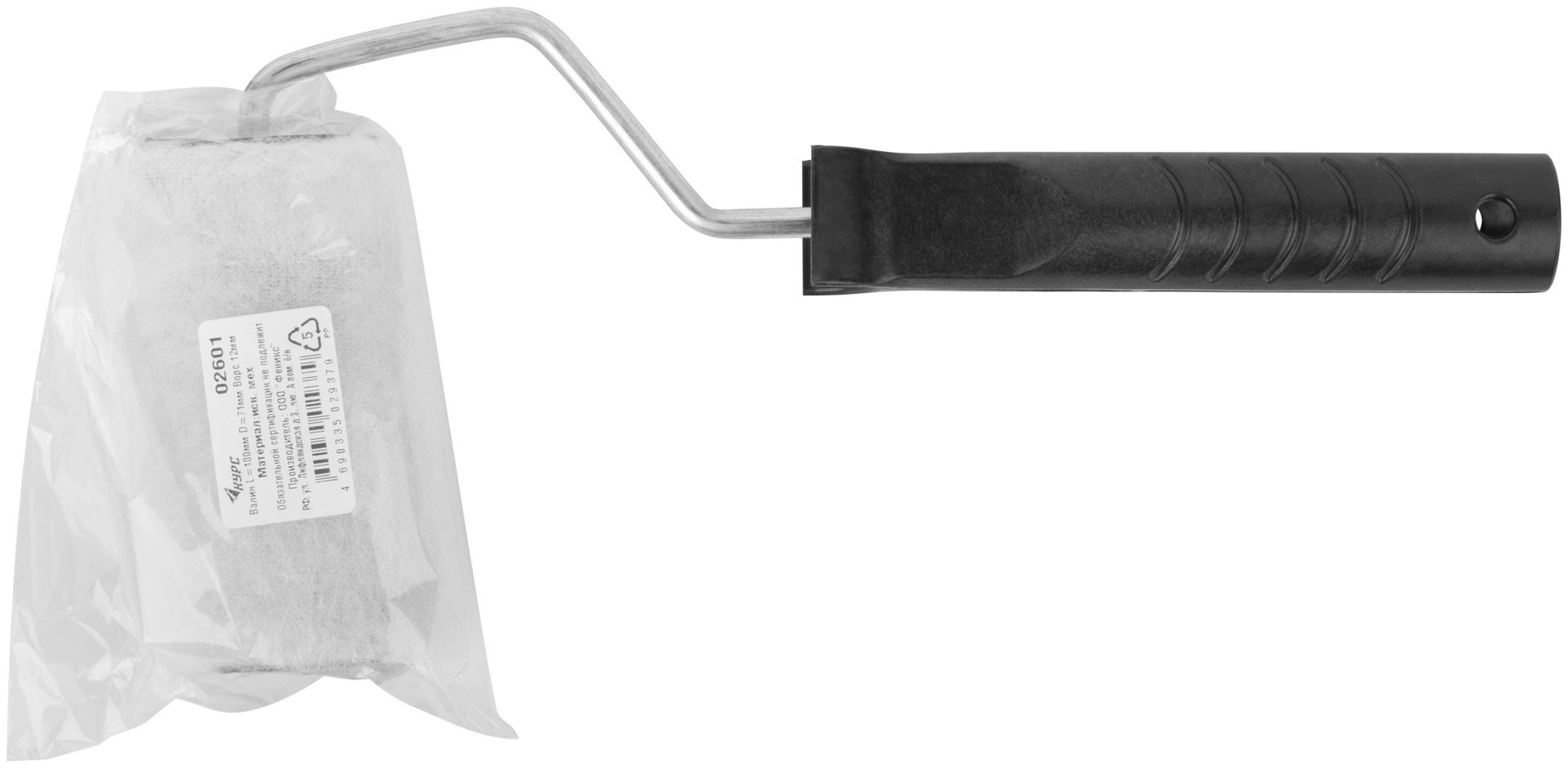 Валик меховой с ручкой 100 мм (02601)