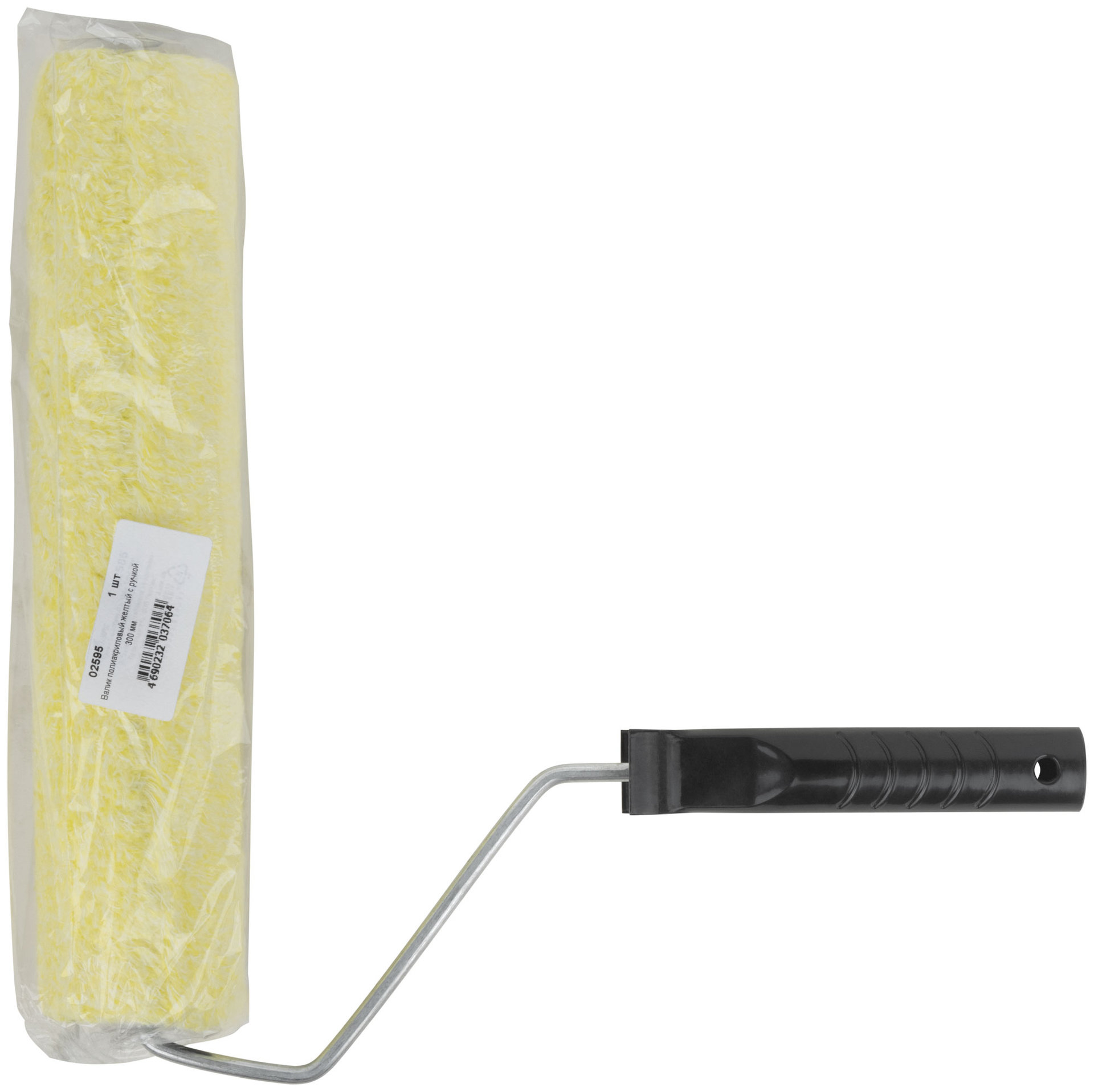 Валик полиакриловый желтый с ручкой 300 мм (02595)