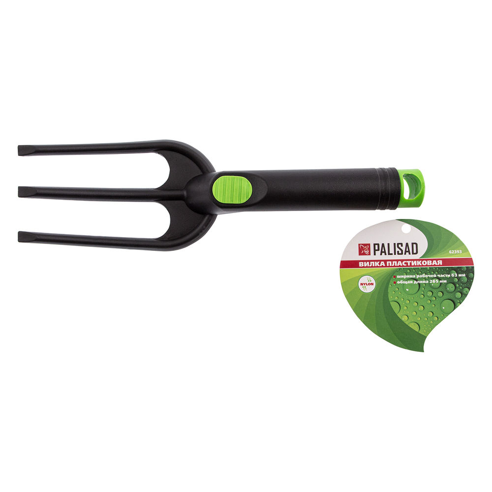 Вилка посадочная, 63 х 265 мм, пластиковая, Nylon, Palisad (62393)
