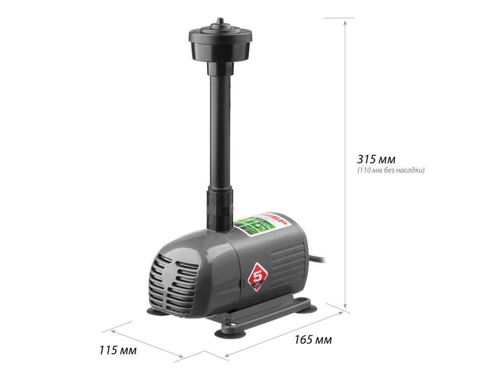 Насос фонтанный 38 Вт ЗУБР ЗНФЧ-25-2.0  