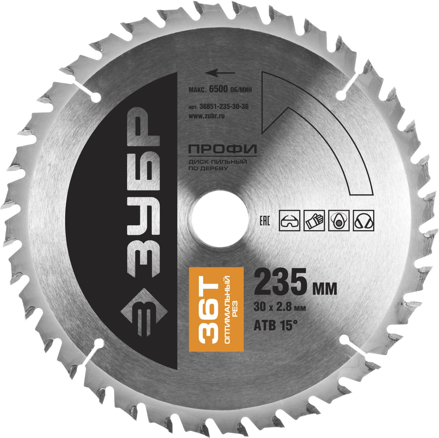 ЗУБР Оптимальный рез 235х30мм 36Т, диск пильный по дереву (36851-235-30-36)