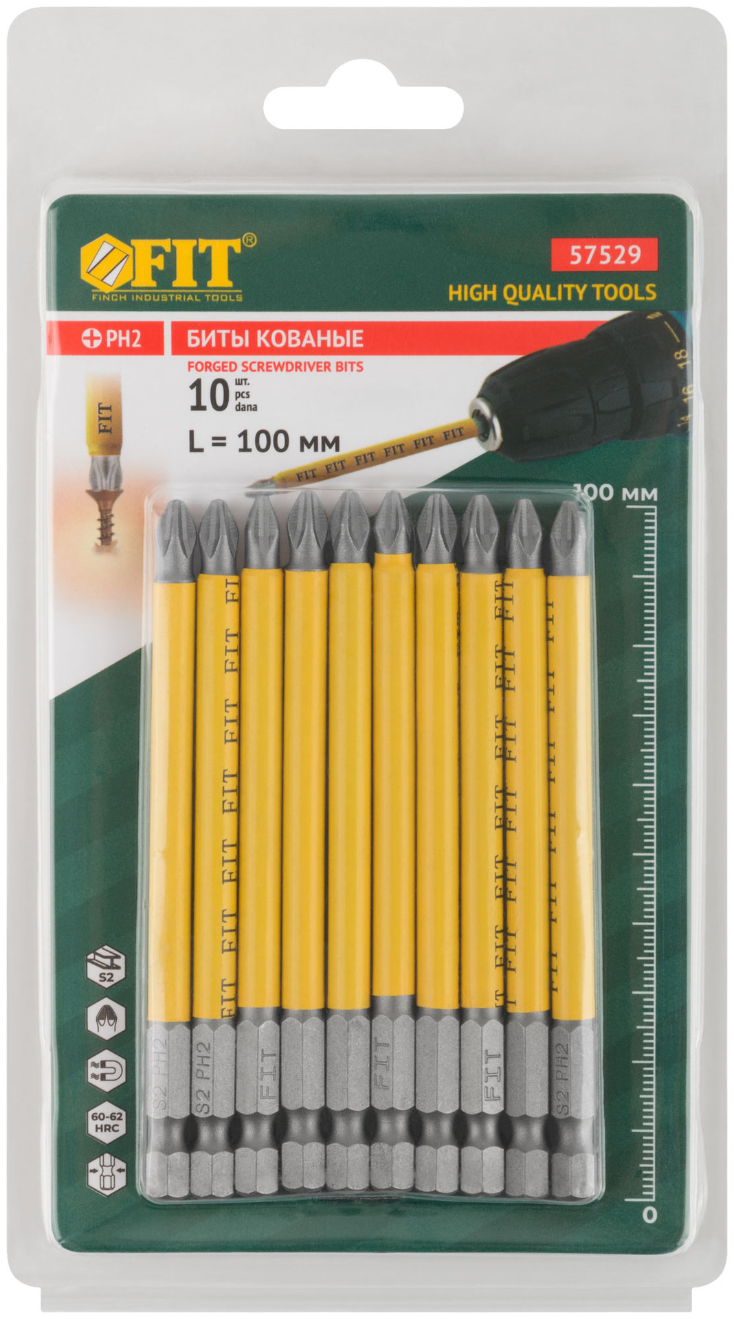 Биты кованые, сталь S2, односторонние 100 мм PH2, Профи 10 шт., блистер (57529)