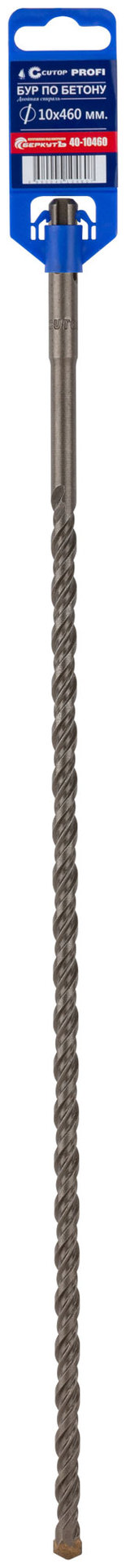 Бур по бетону CUTOP, Profi, двойная резьба, SDS-Plus, 10 х 460 мм (40-10460)