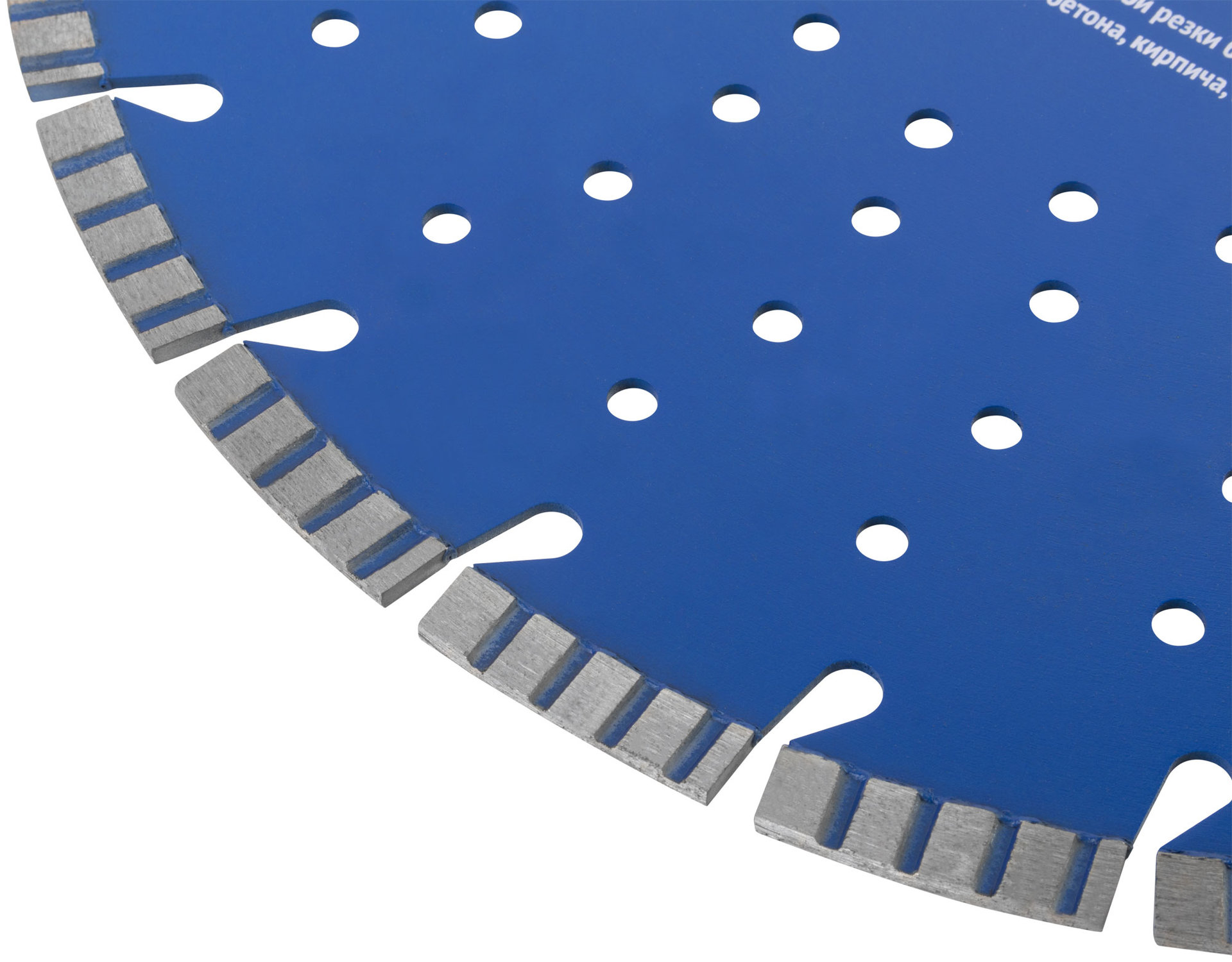 Диск отрезной алмазный cегментный (сухая и влажная резка), для бетона, армированного бетона, камня 350х3,2х10х25,4 мм (37322)