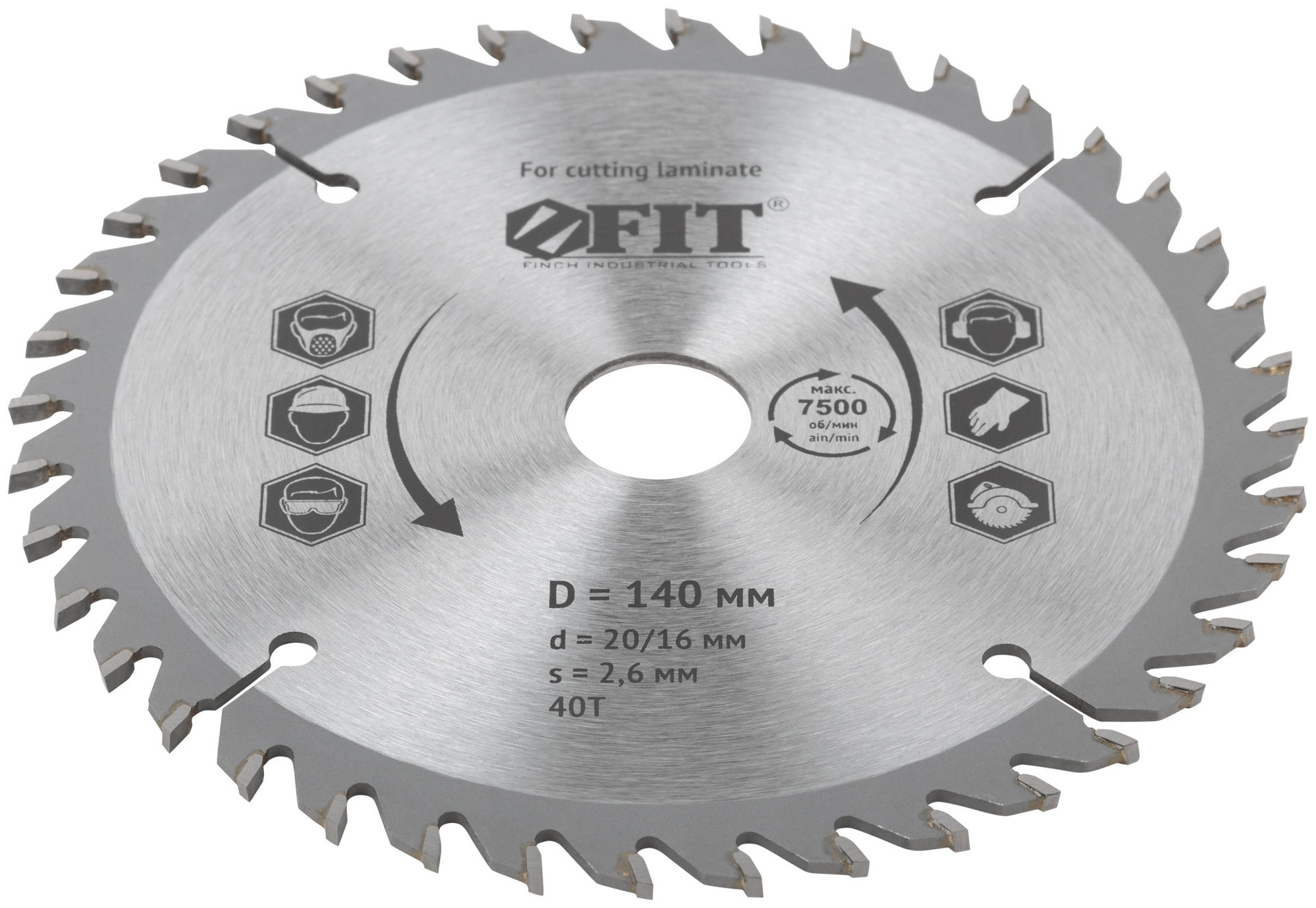 Диск пильный для циркулярных пил по ламинату 140 х 20/16 х 40T (37765)