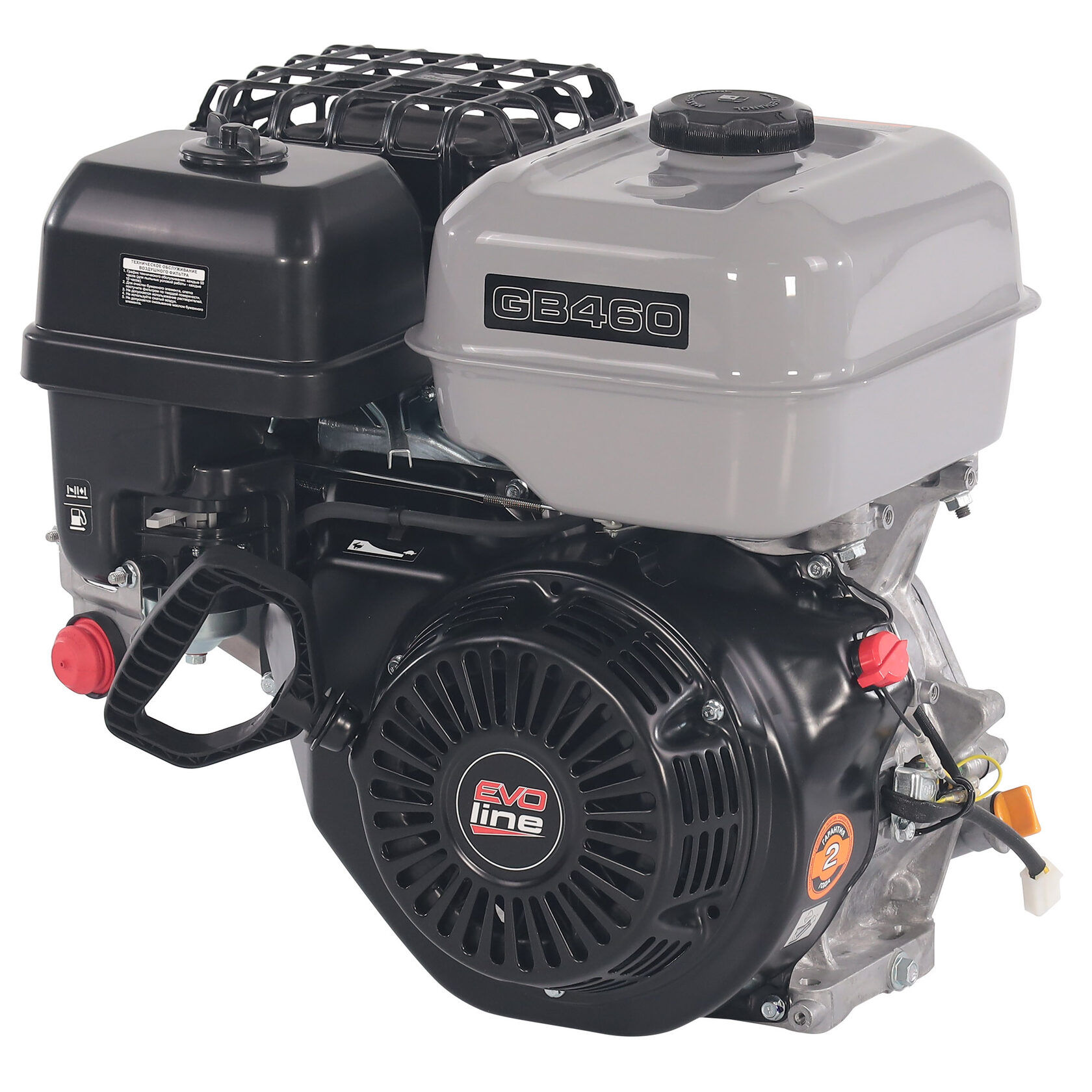 Двигатель бензиновый EVOline GB 460 25,4 мм
