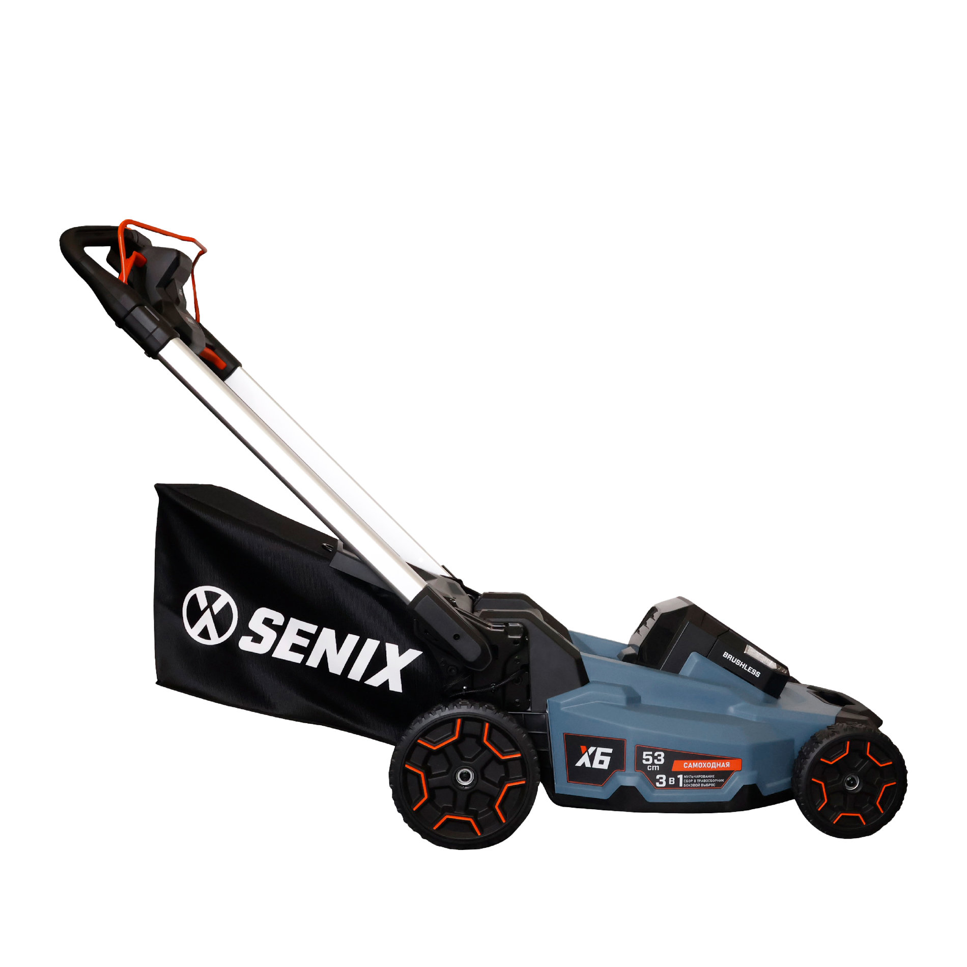 Газонокосилка самоходная аккумуляторная, серия X6, 60В, 3-в-1, 53 см., без АКБ и ЗУ