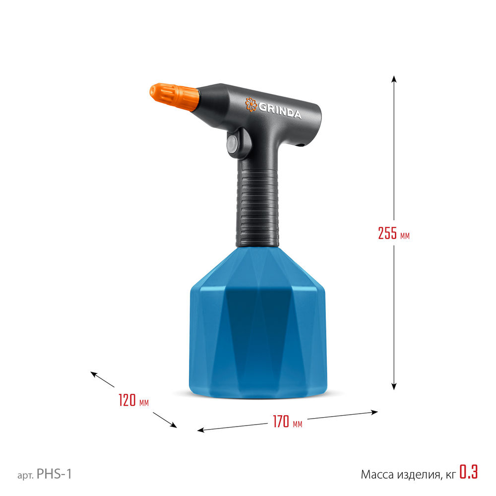 Аккумуляторный опрыскиватель 1 л, PROLine GRINDA PHS-1