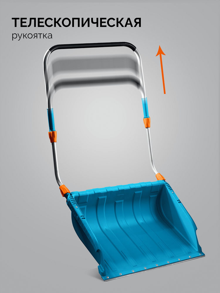 Снеговой движок (скрепер) TELESCOPIC, с телескопической ручкой, пластиковый ковш 760м, PROLine GRINDA 39943