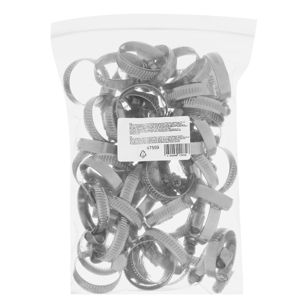 Хомуты металлические, Стандартное болтовое крепление 20-32 мм, 50 штук в упаковке, ширина 9 мм Сибртех (47559)
