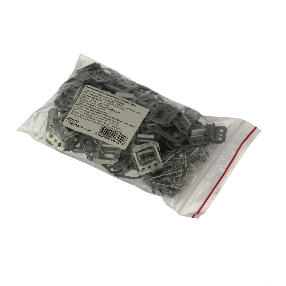 Кляймер №5, оцинкованный с гвоздями, 100 шт Сибртех (46575)