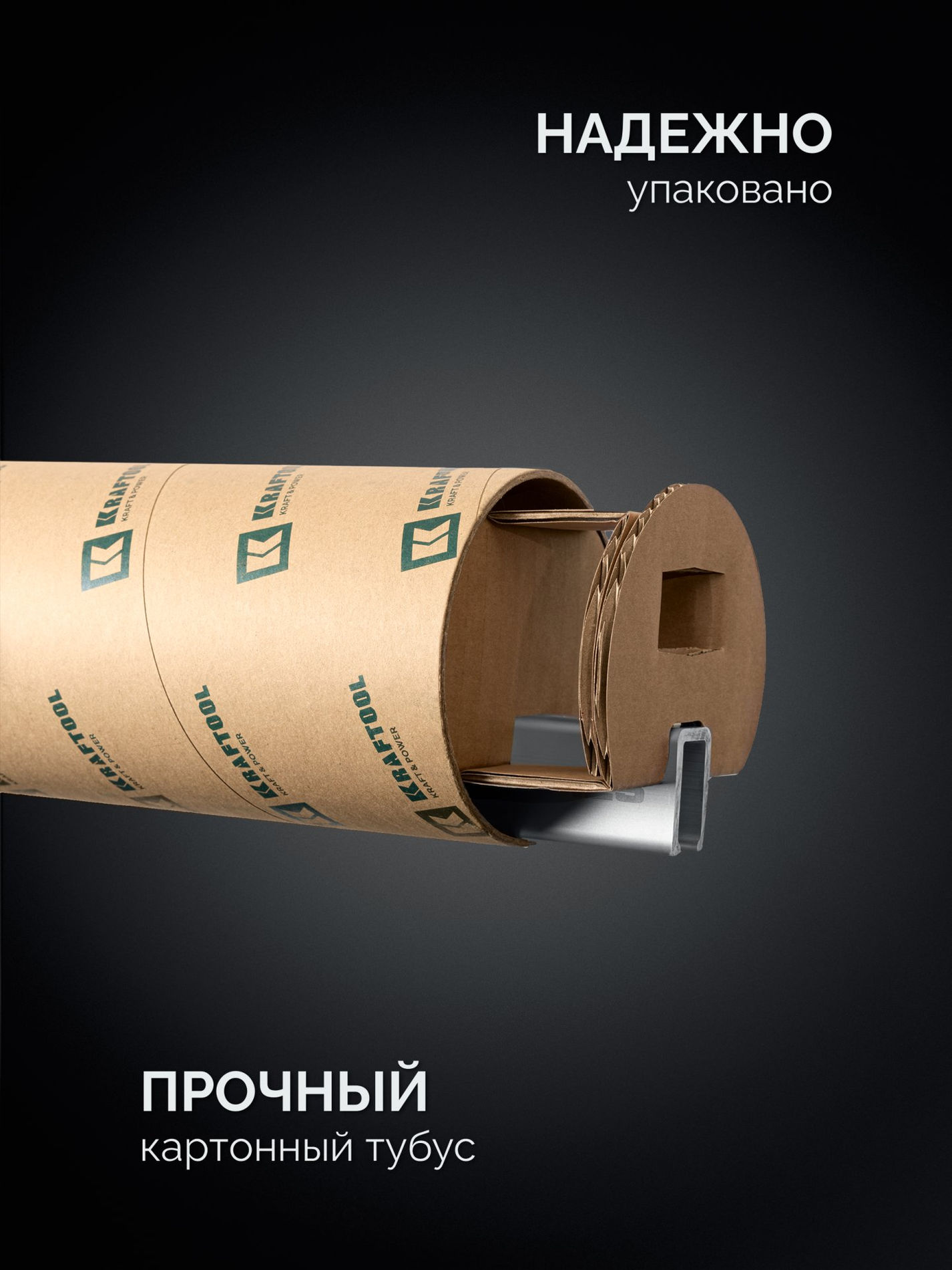 KRAFTOOL BRC-150, 1525/48 мм, высокоточная струбцина-вайма (32313-150)