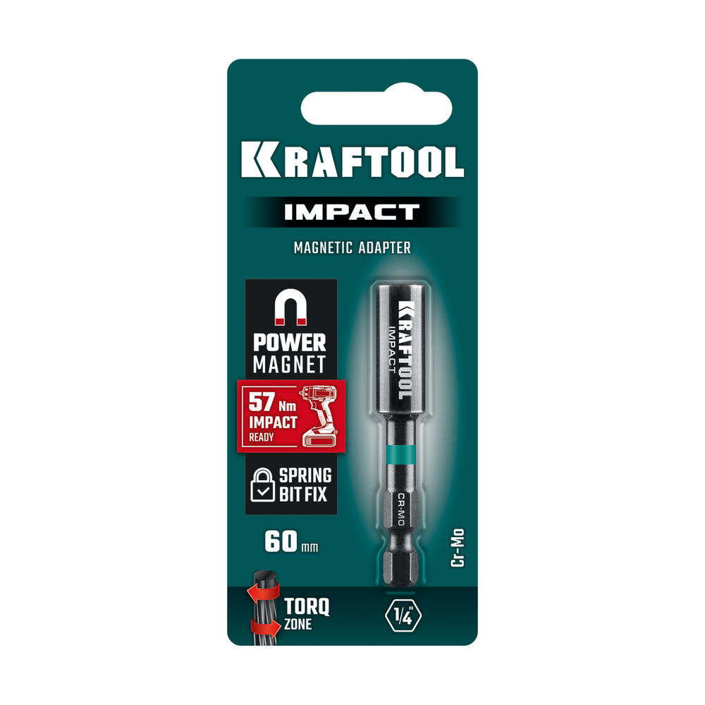 Торсионный адаптер для ударных шуруповертов IMPACT, 60 мм KRAFTOOL 26789