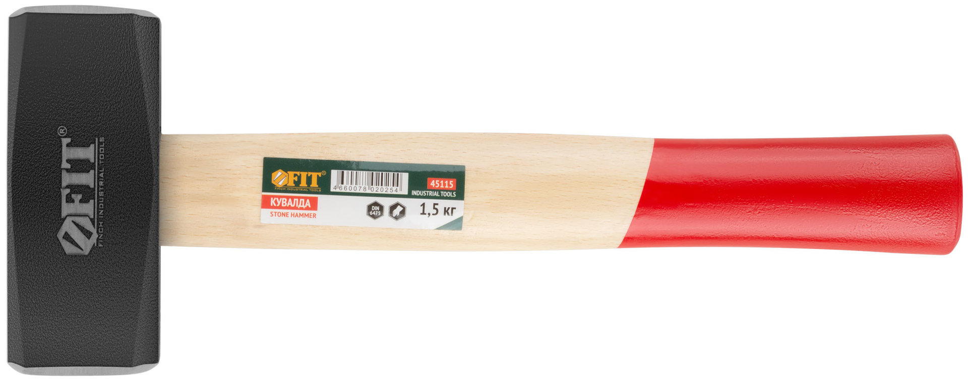 Кувалда кованая, деревянная ручка Профи 1,5 кг