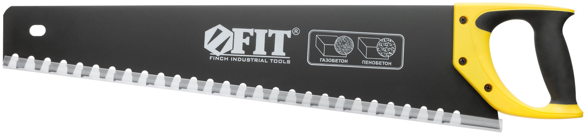 Ножовка по пенобетону, карбидные вставки на каждом 2-ом зубе, прорезиненная ручка 550 мм