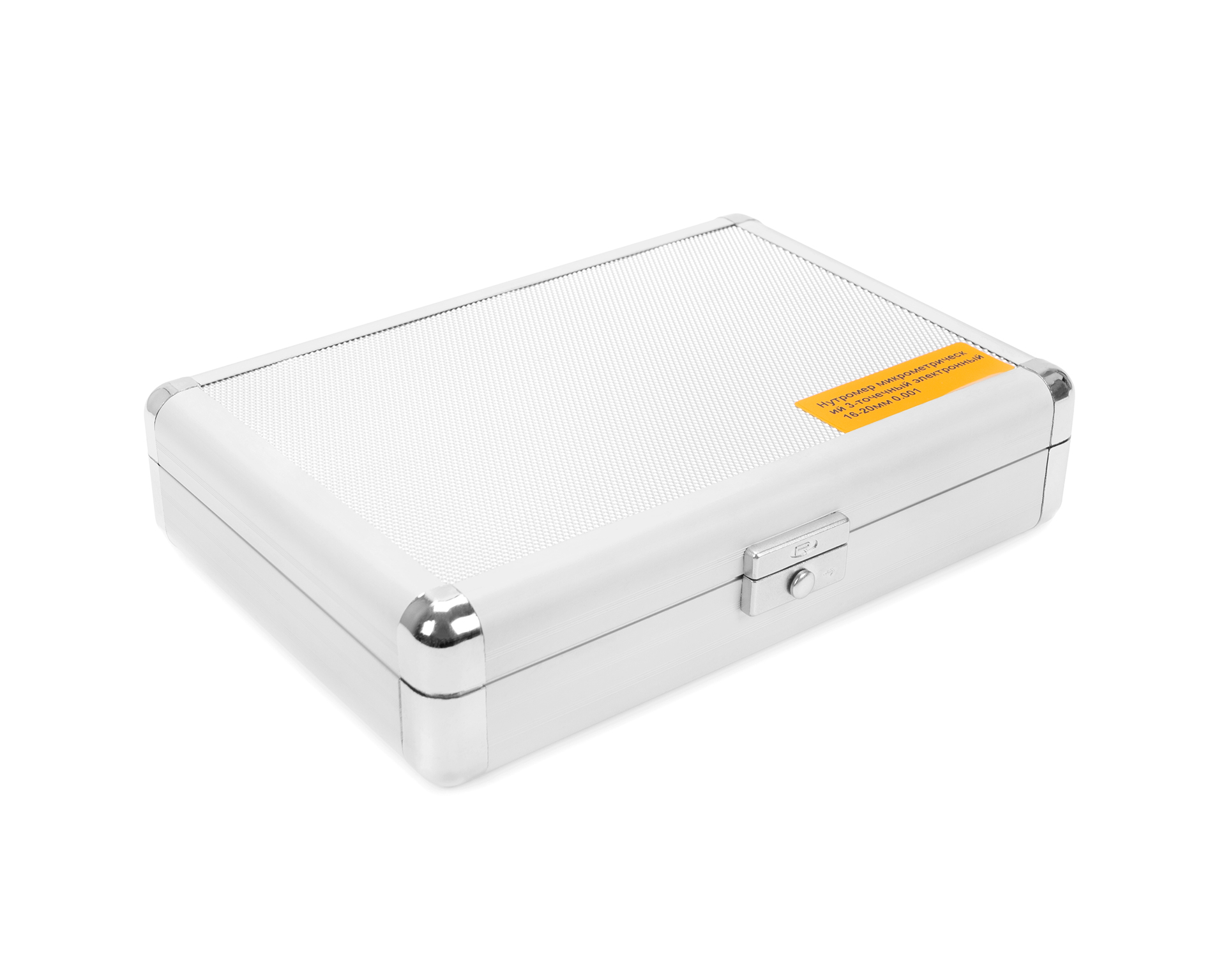 Нутромер микрометрический 3-точечный электронный 16- 20 0,001 ЧИЗ