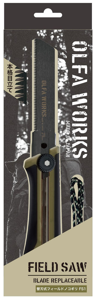 Компактная пила японского типа со сменным пильным полотном WORKS FS1 FIELD SAW OLFA OW-FS1-OD