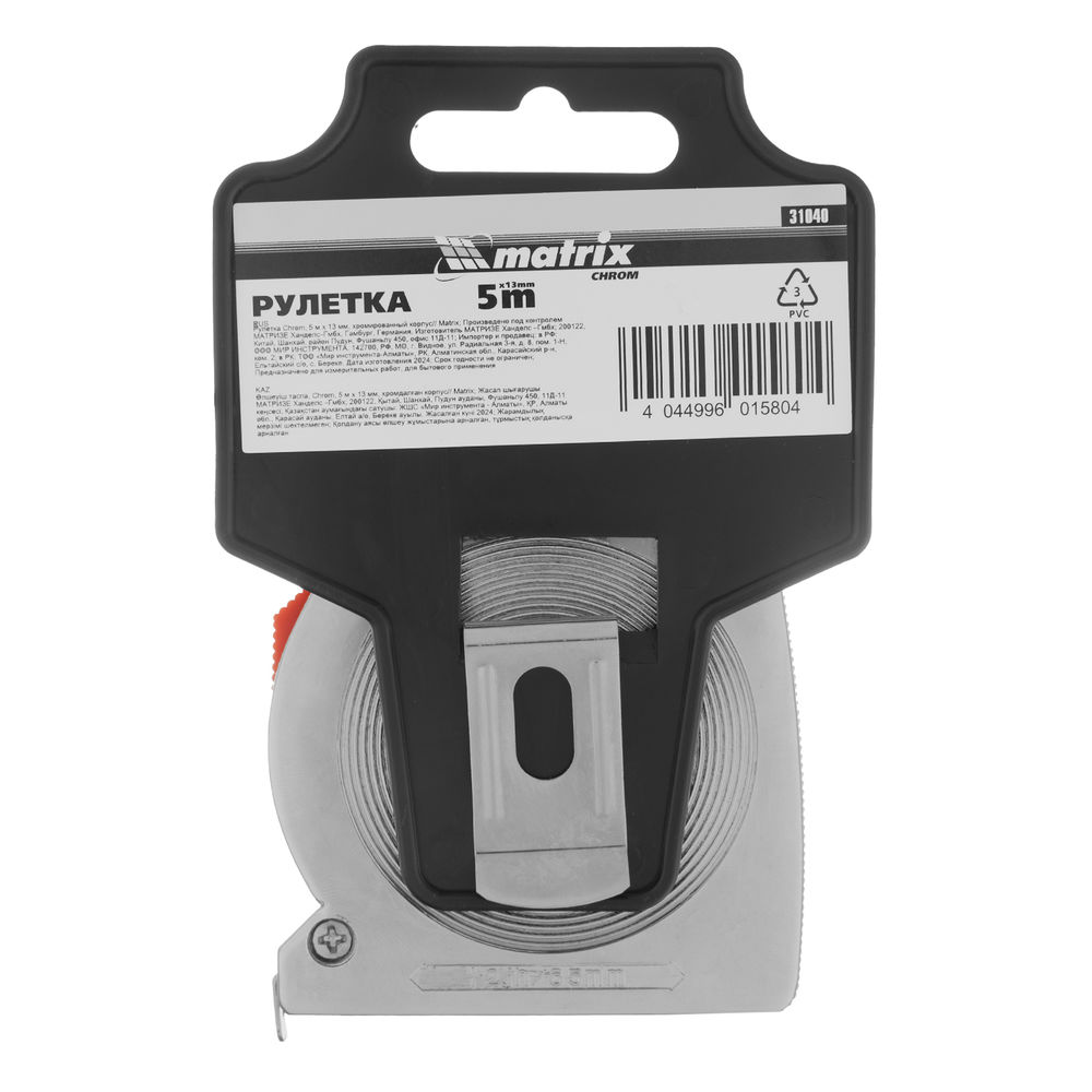 Рулетка Chrom,5 м x 13 мм,хромированный корпус Matrix