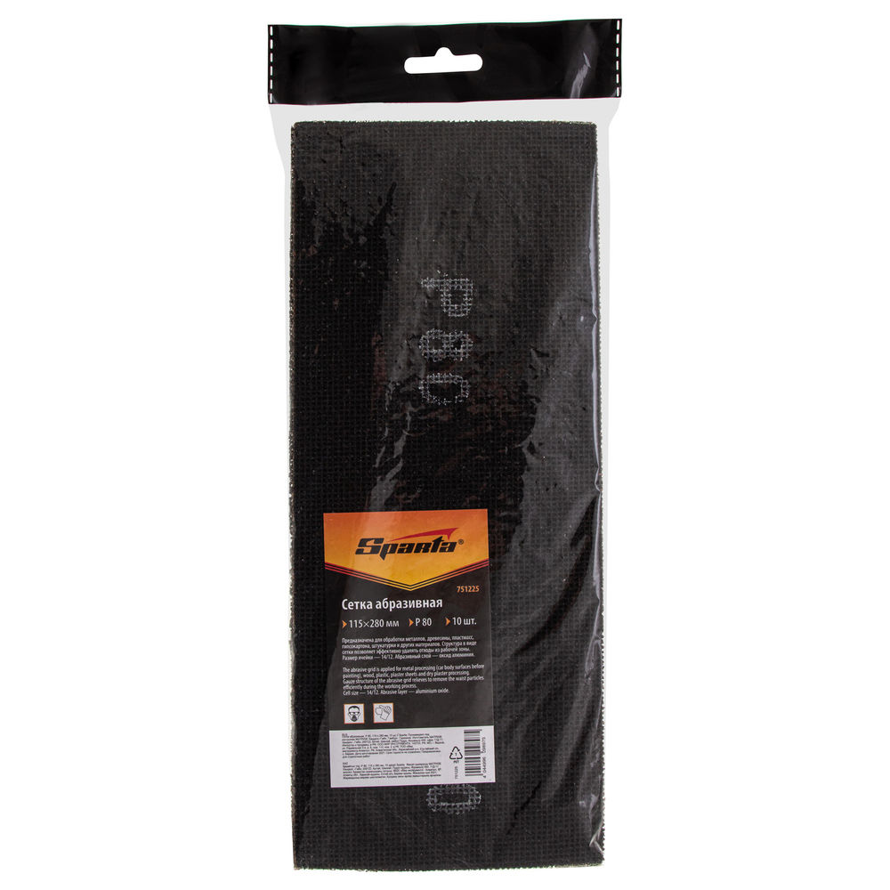 Сетка абразивная, P 80, 115 х 280 мм, 10 шт Sparta (751225)