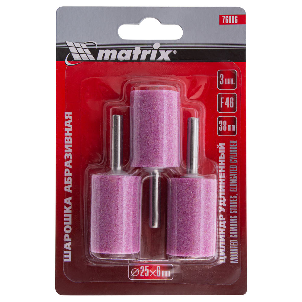 Шарошка абразивная, цилиндр удлиненный, 25 x 38 x 6 мм, F46, 3 шт Matrix (76006)