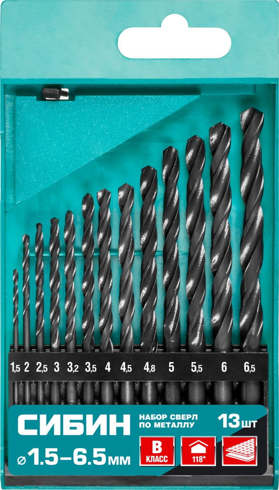 Набор сверл по металлу 13 шт (1.5-6.5 мм), быстрорежущая сталь, класс В СИБИН 29610-H13